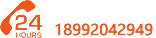 服務(wù)熱線(xiàn)：0471-3466639